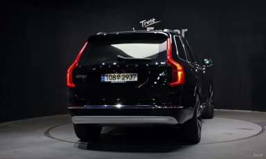 XC90 Gen 2