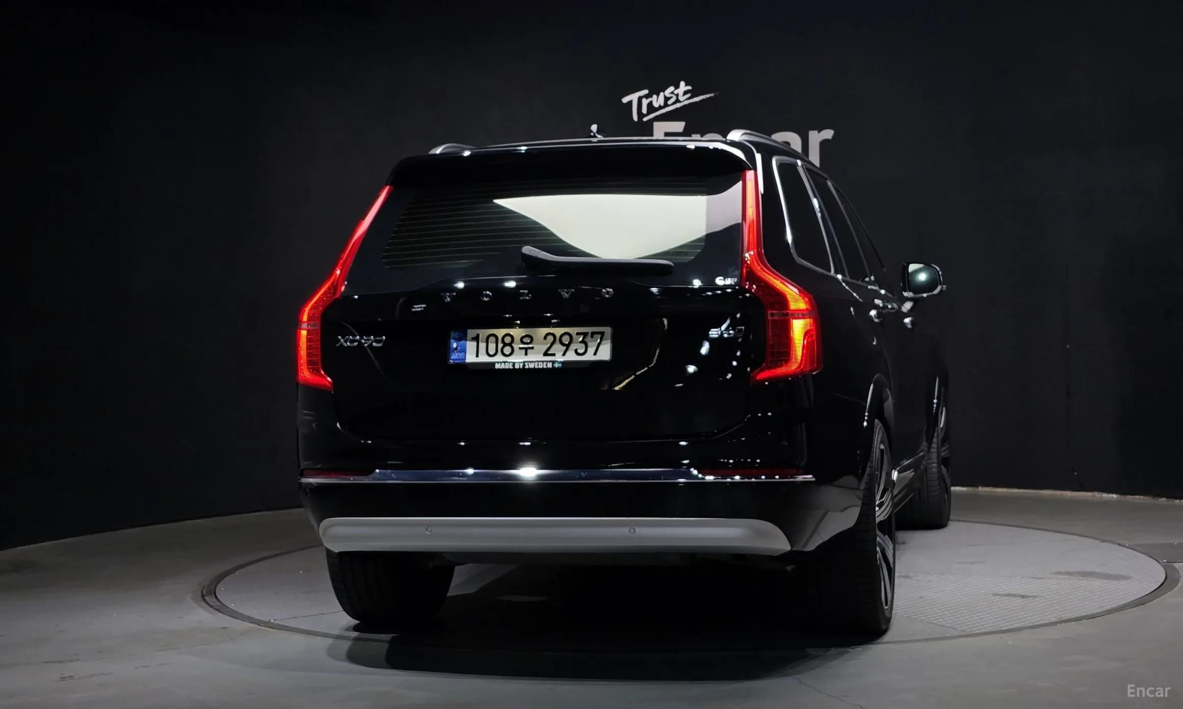 XC90 Gen 2