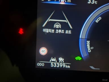 UX300h