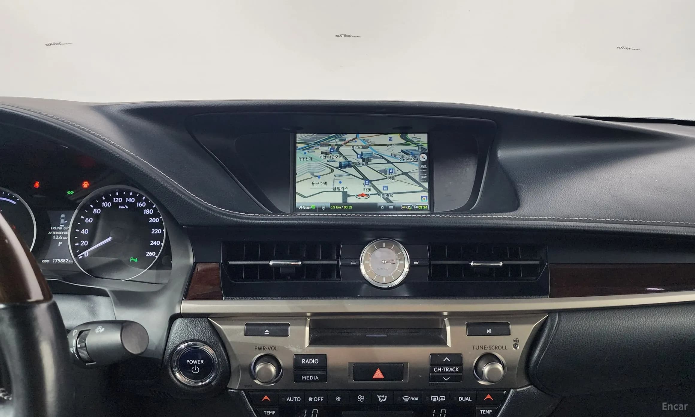 New ES300h