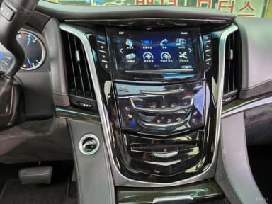 Escalade