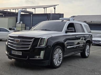 Escalade