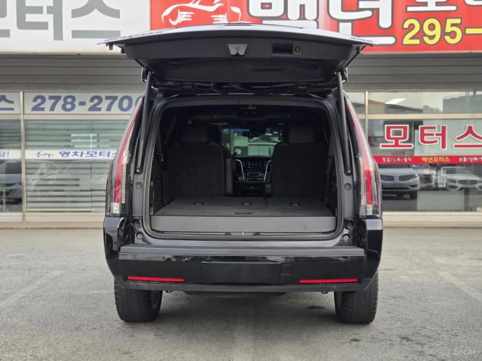 Escalade
