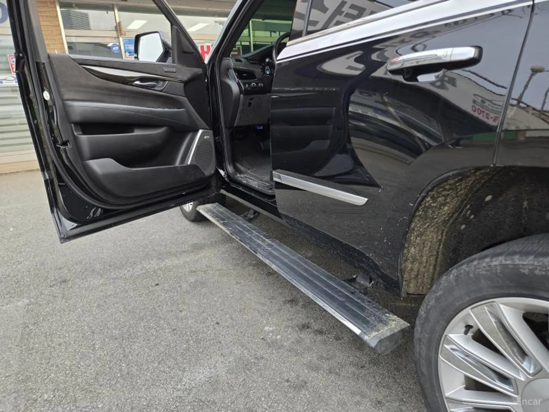 Escalade