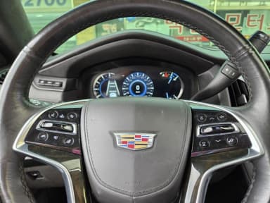 Escalade