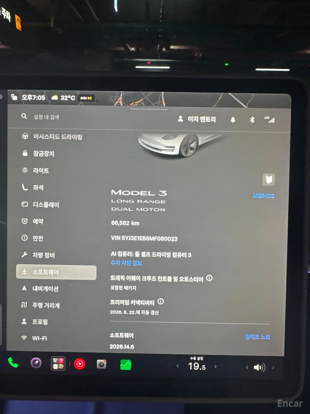 Model 3
