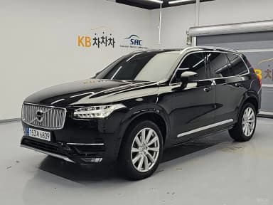 XC90 Gen 2