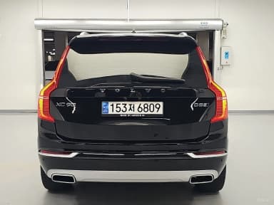 XC90 Gen 2