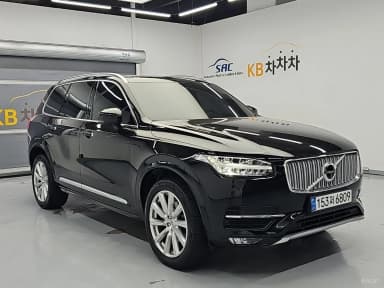 XC90 Gen 2