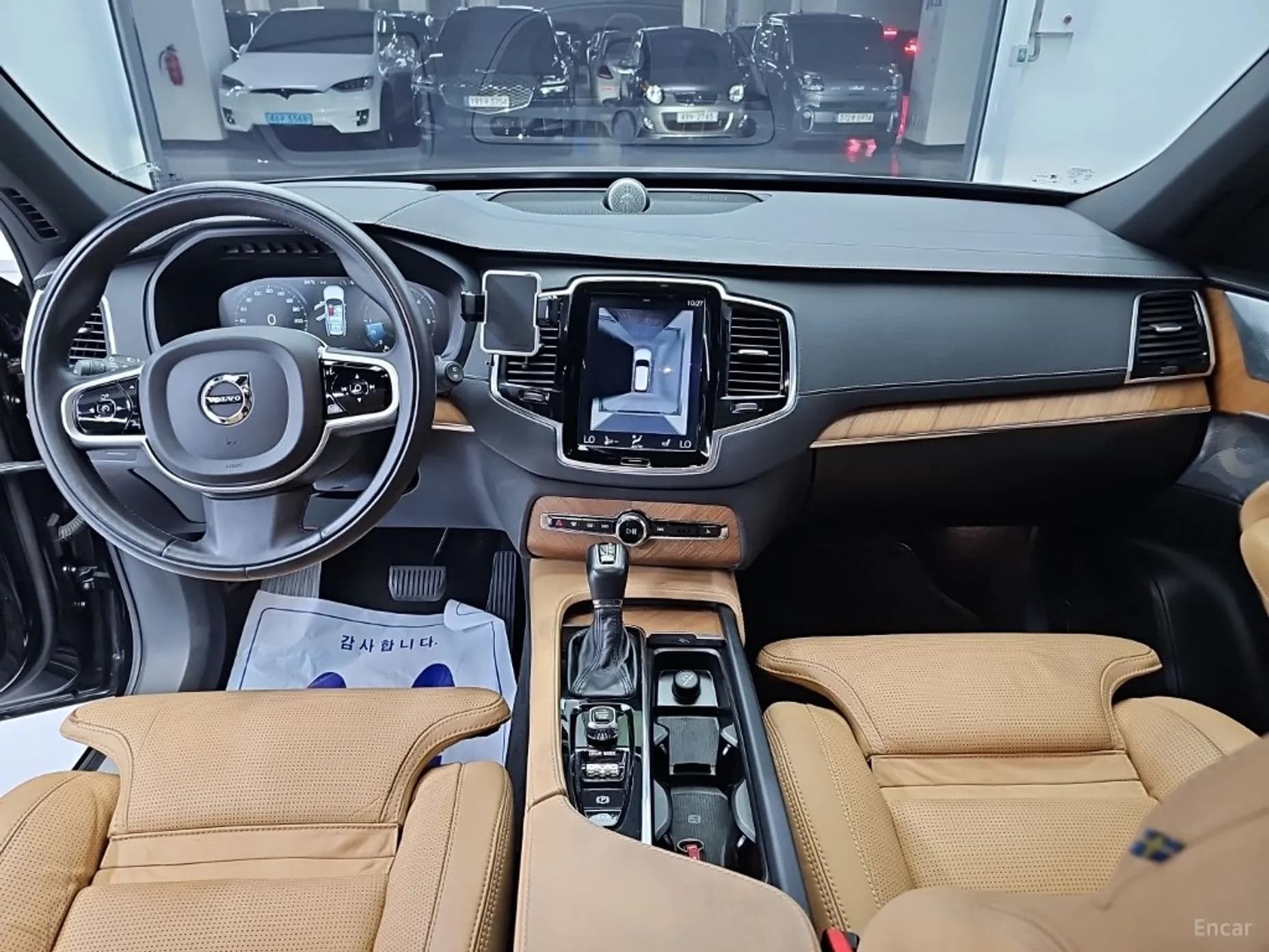 XC90 Gen 2
