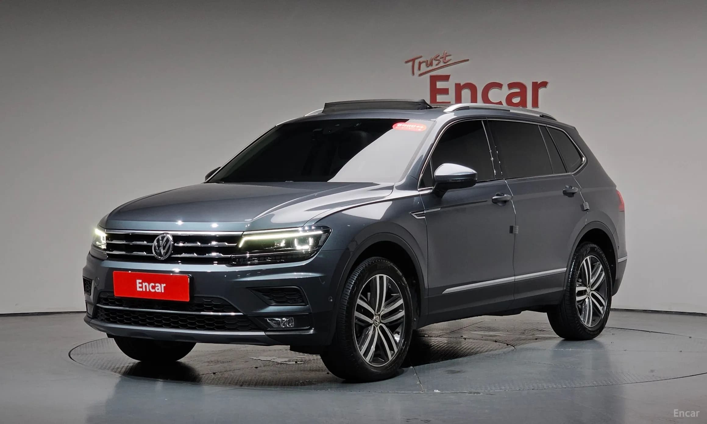 Tiguan All Space