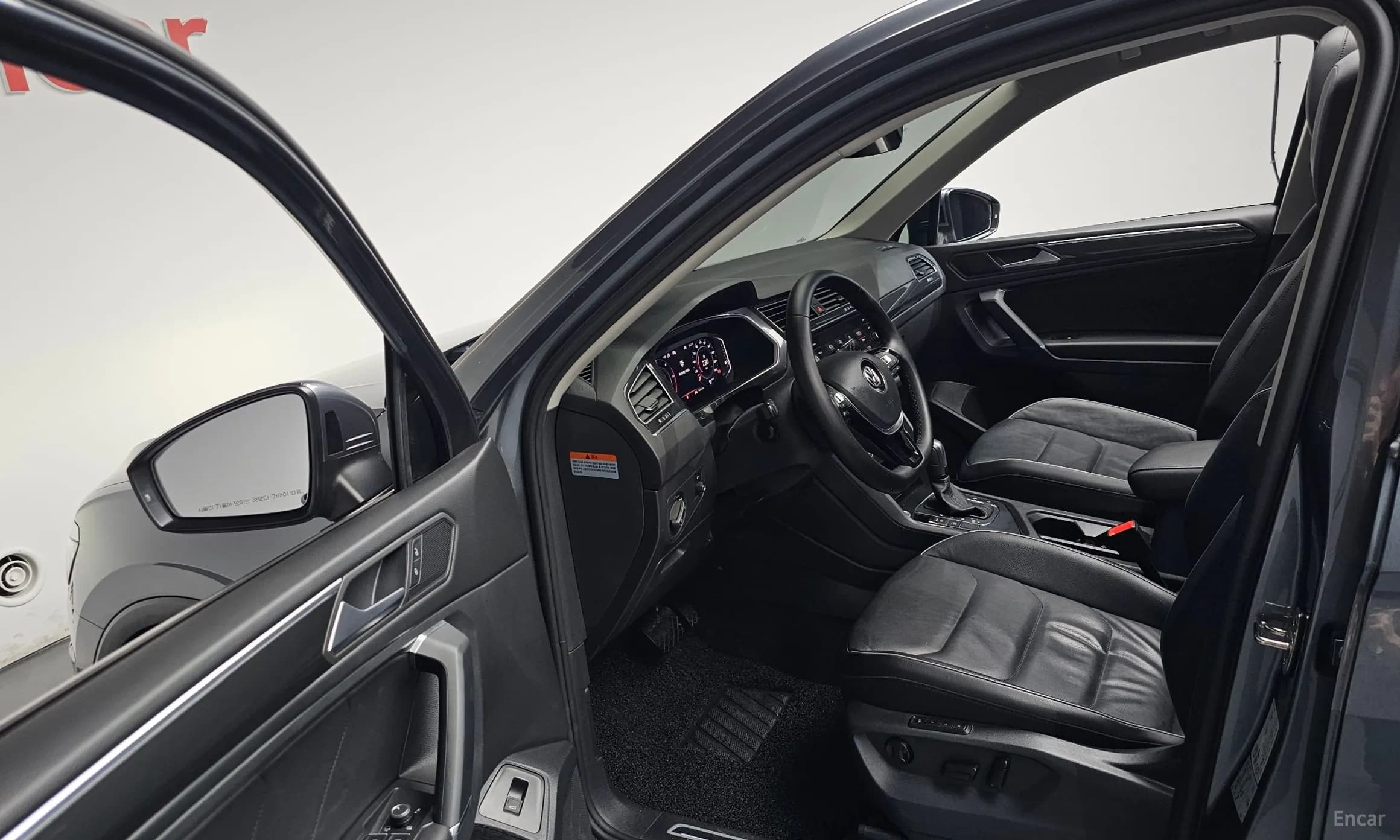 Tiguan All Space