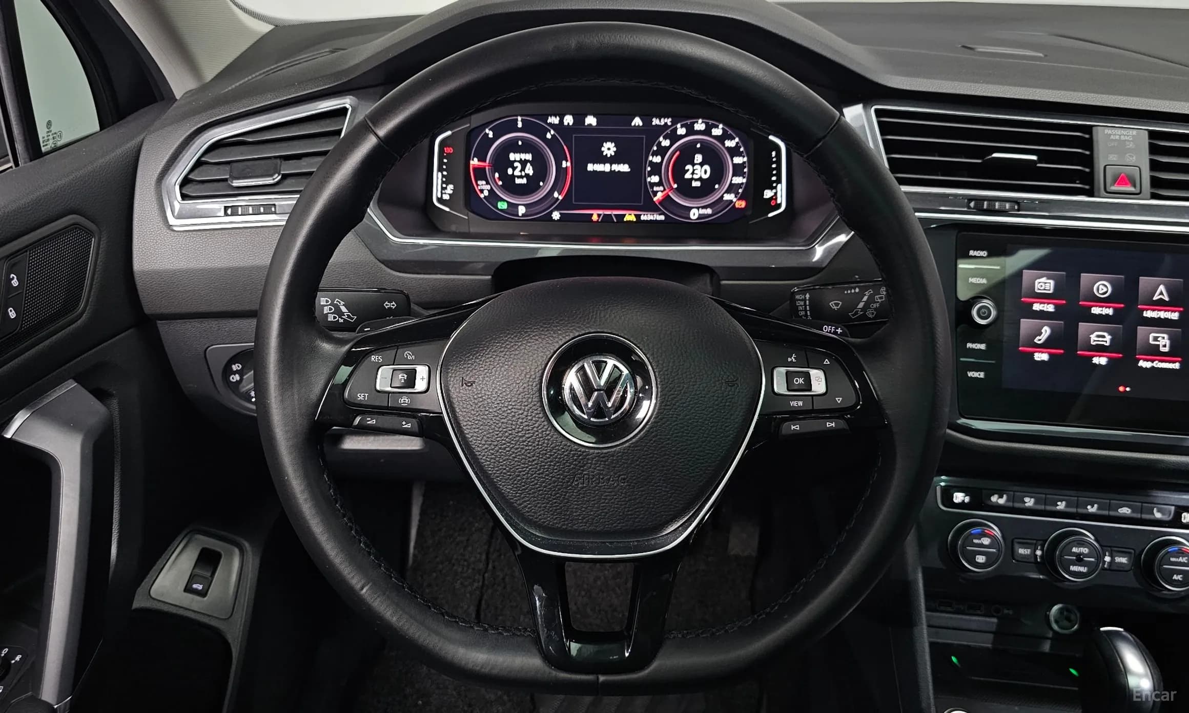 Tiguan All Space