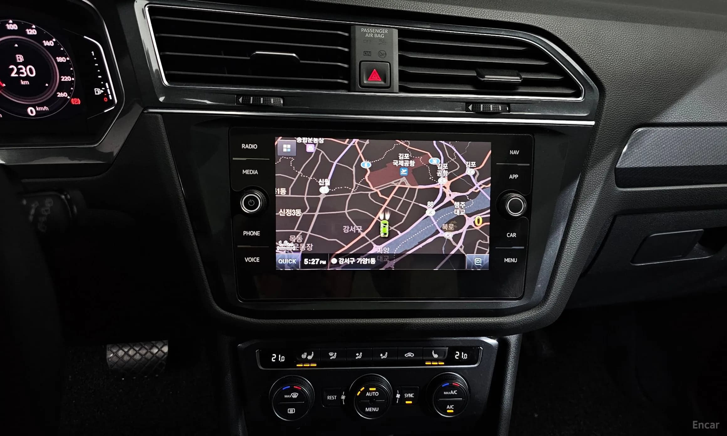 Tiguan All Space