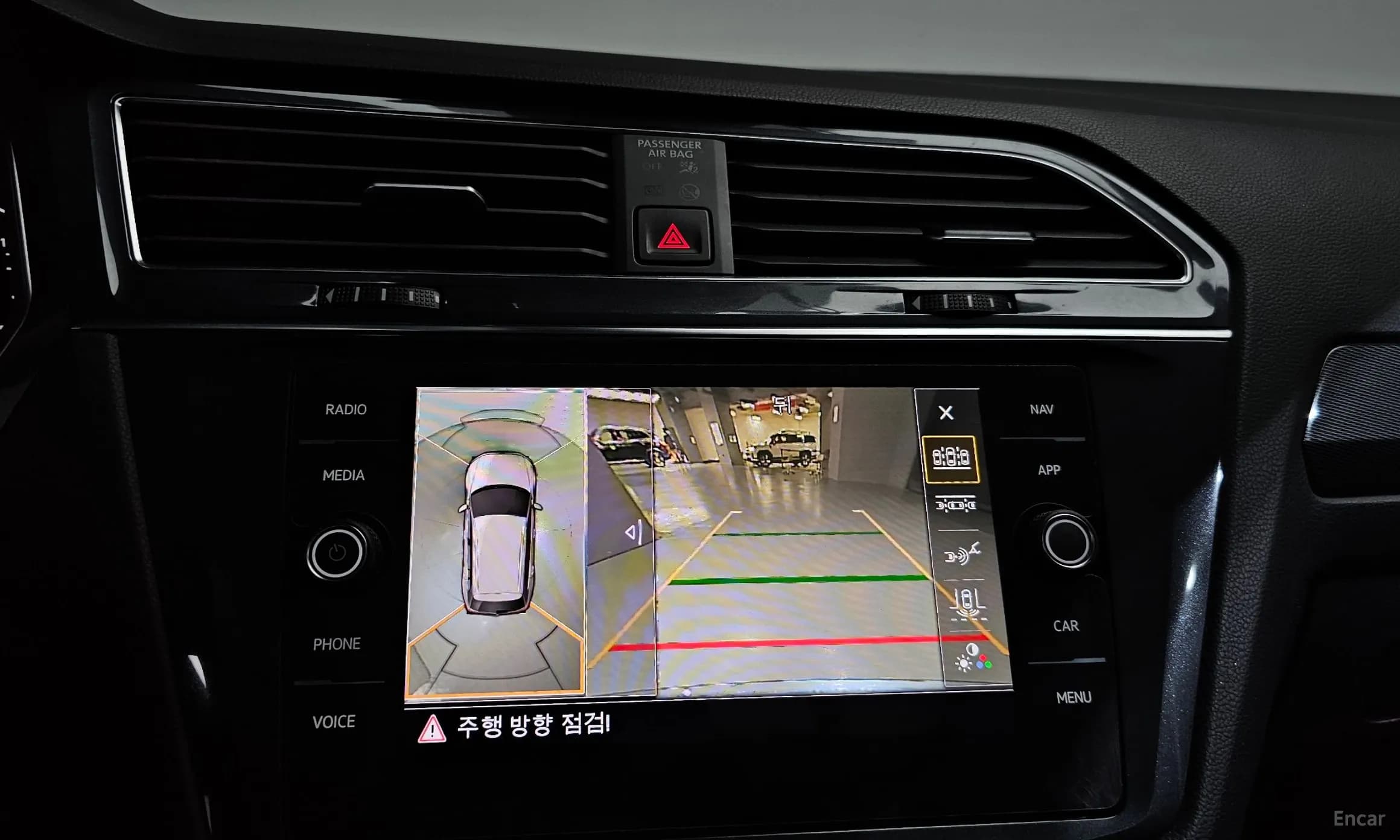 Tiguan All Space