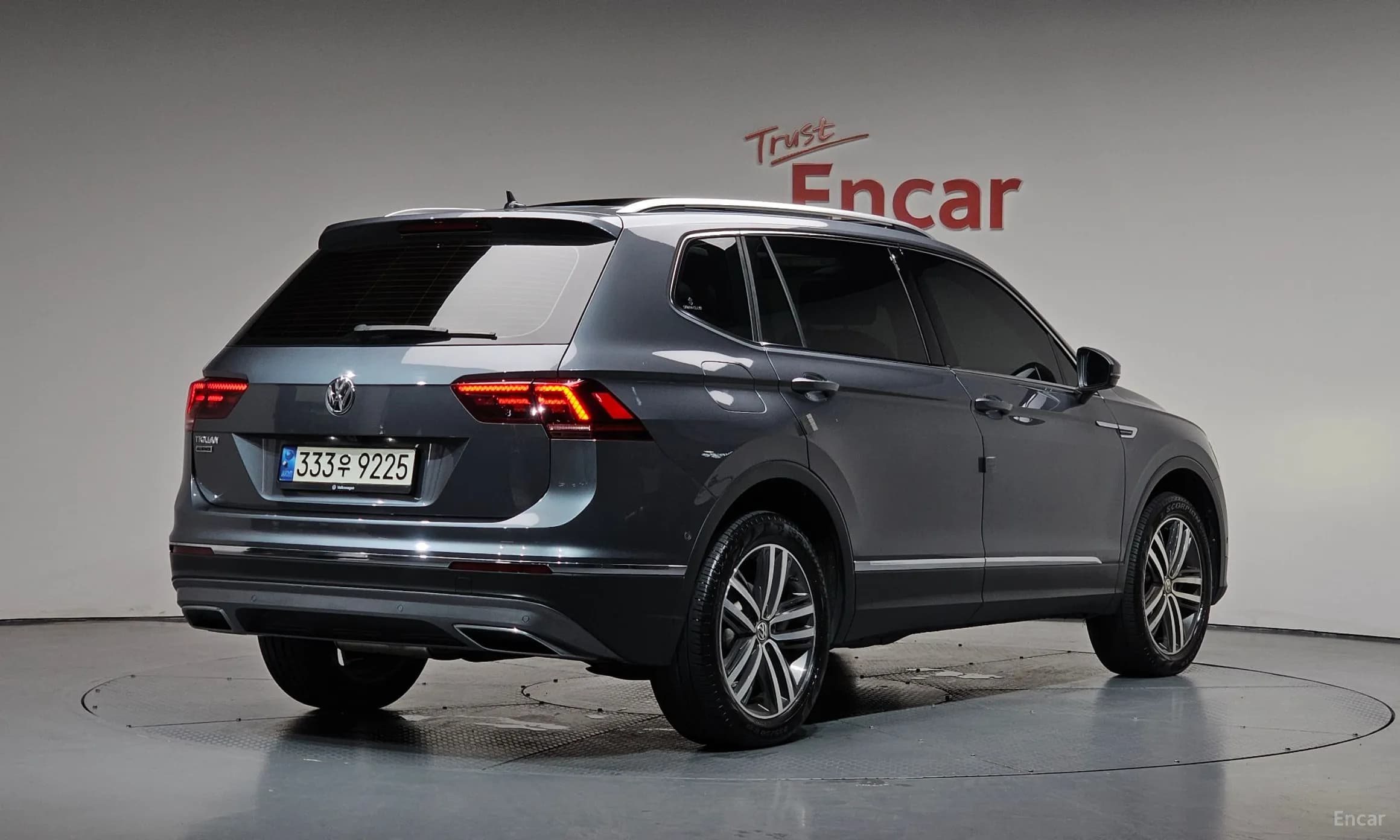Tiguan All Space
