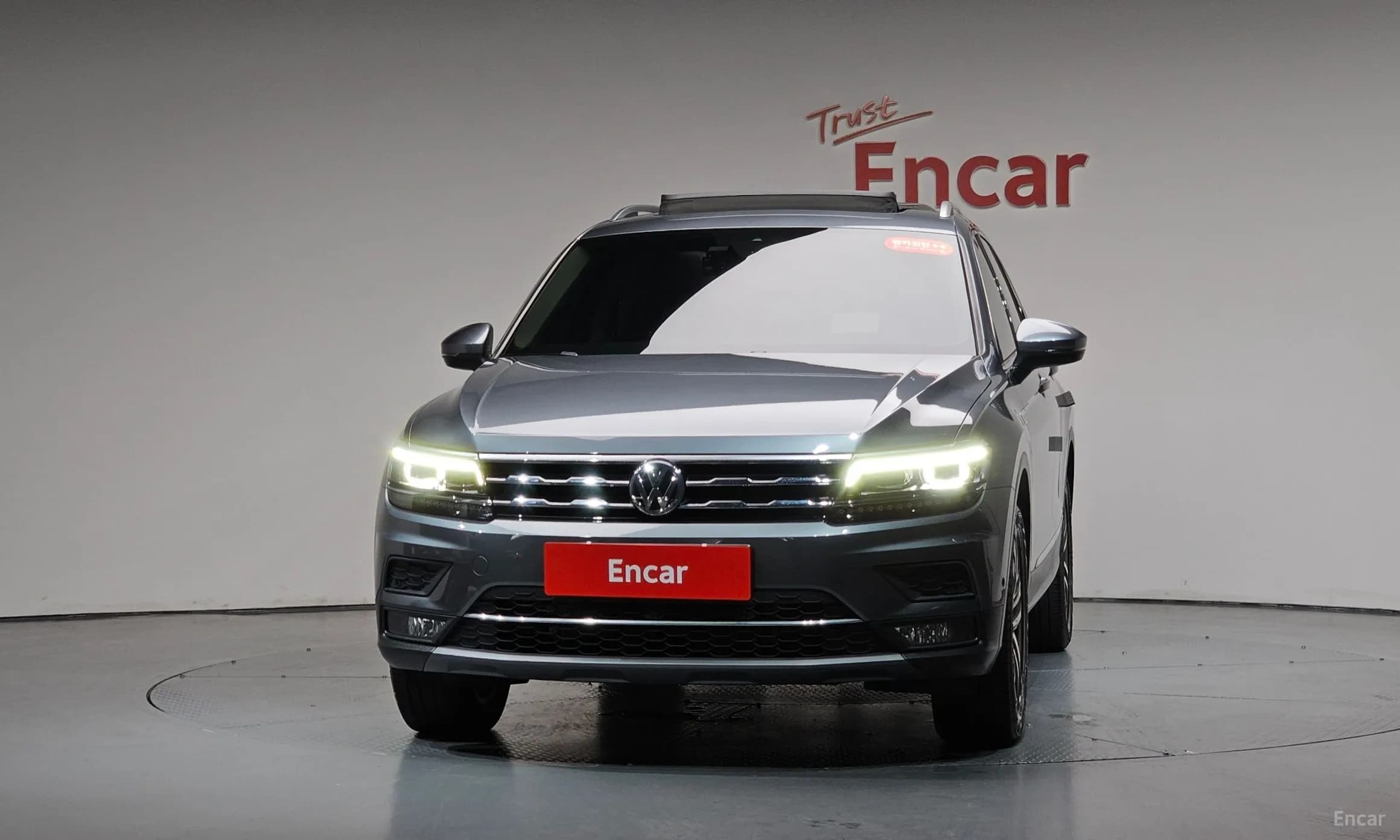 Tiguan All Space