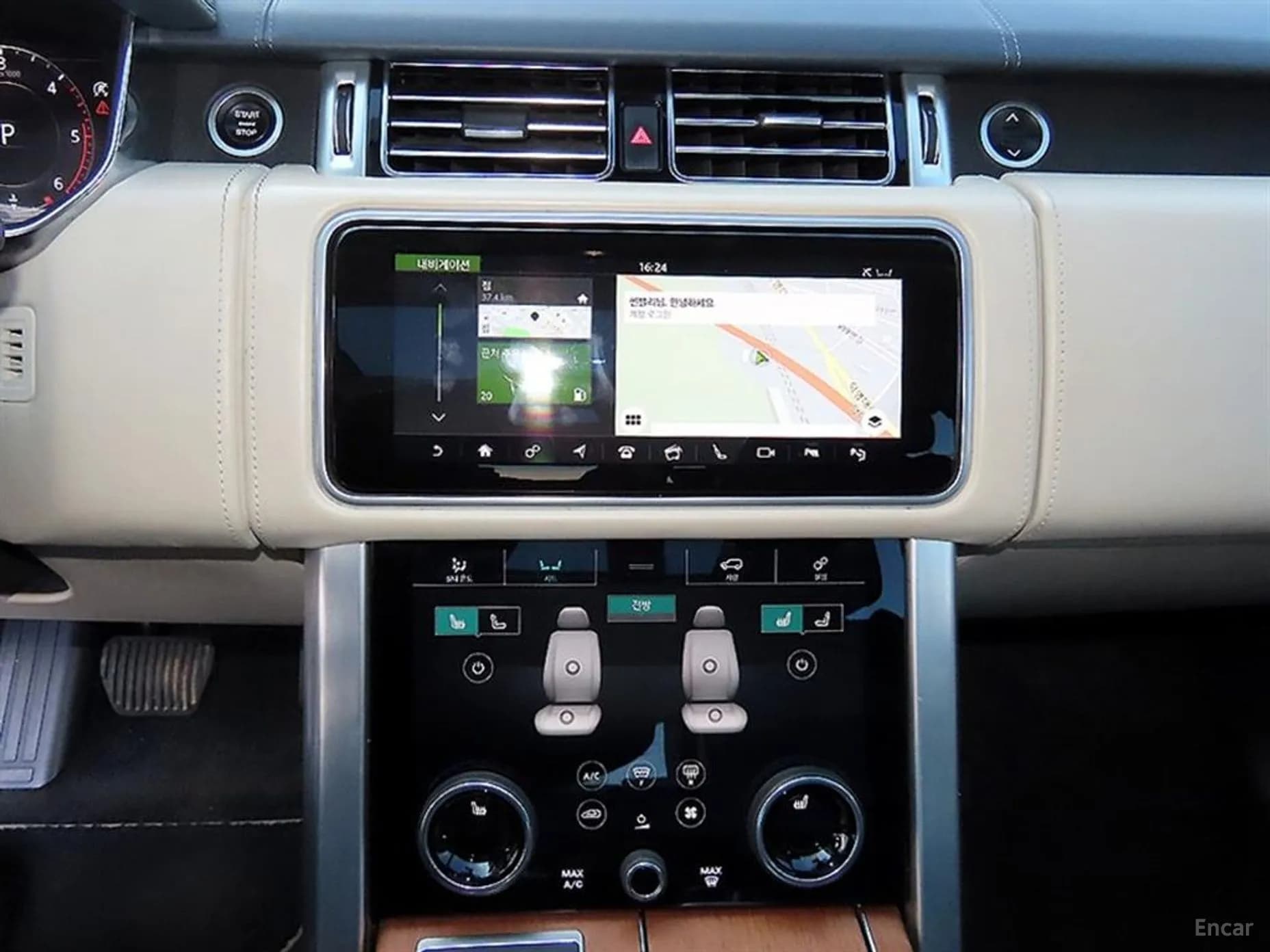 Range Rover 4th Generation