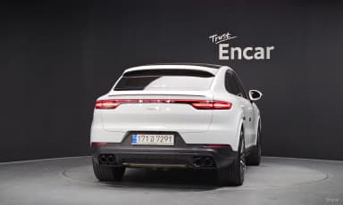Cayenne (PO536)