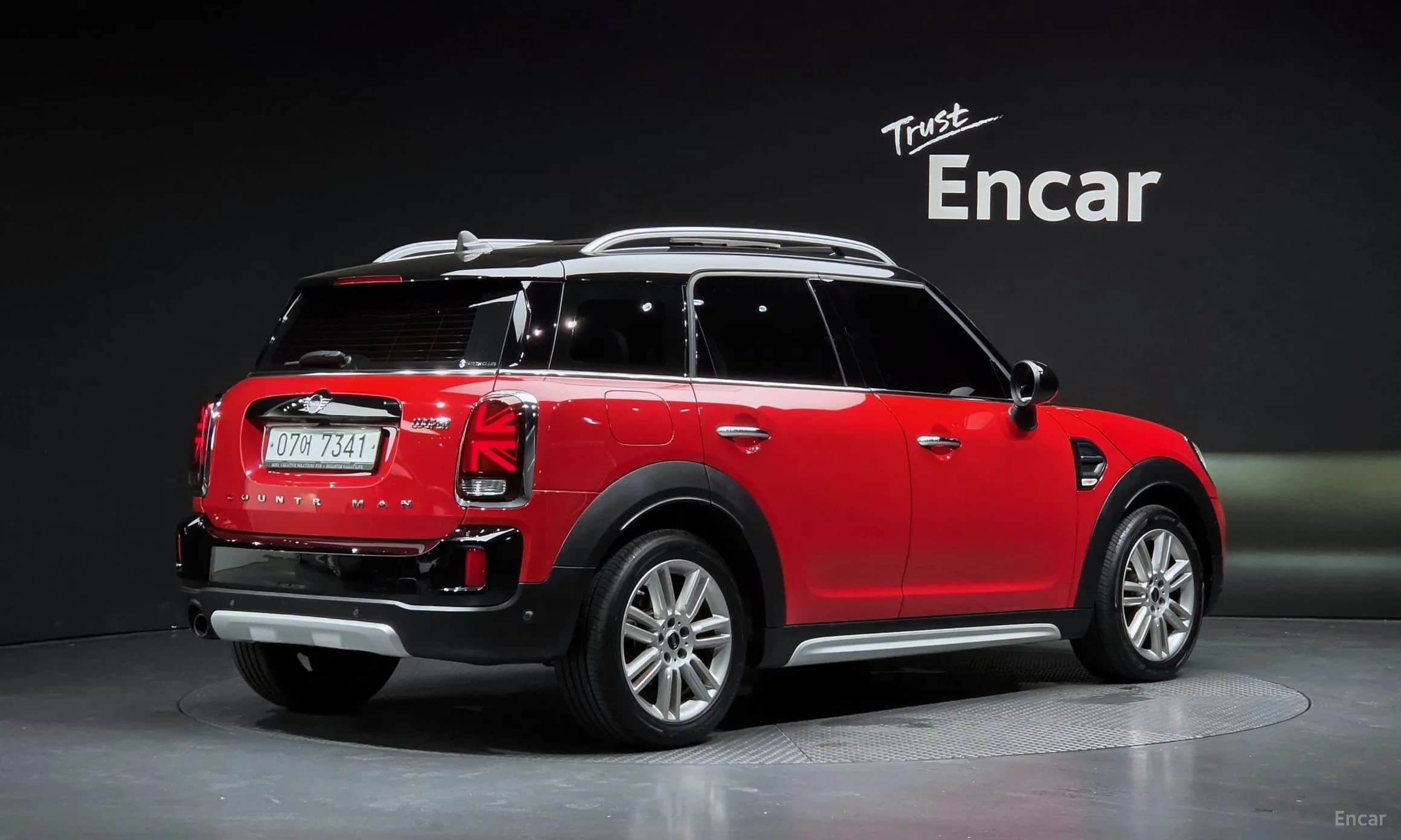 Cooper Countryman