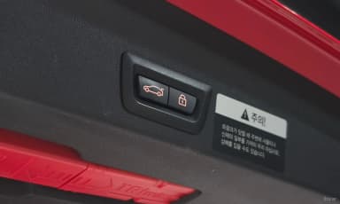 Cooper Countryman