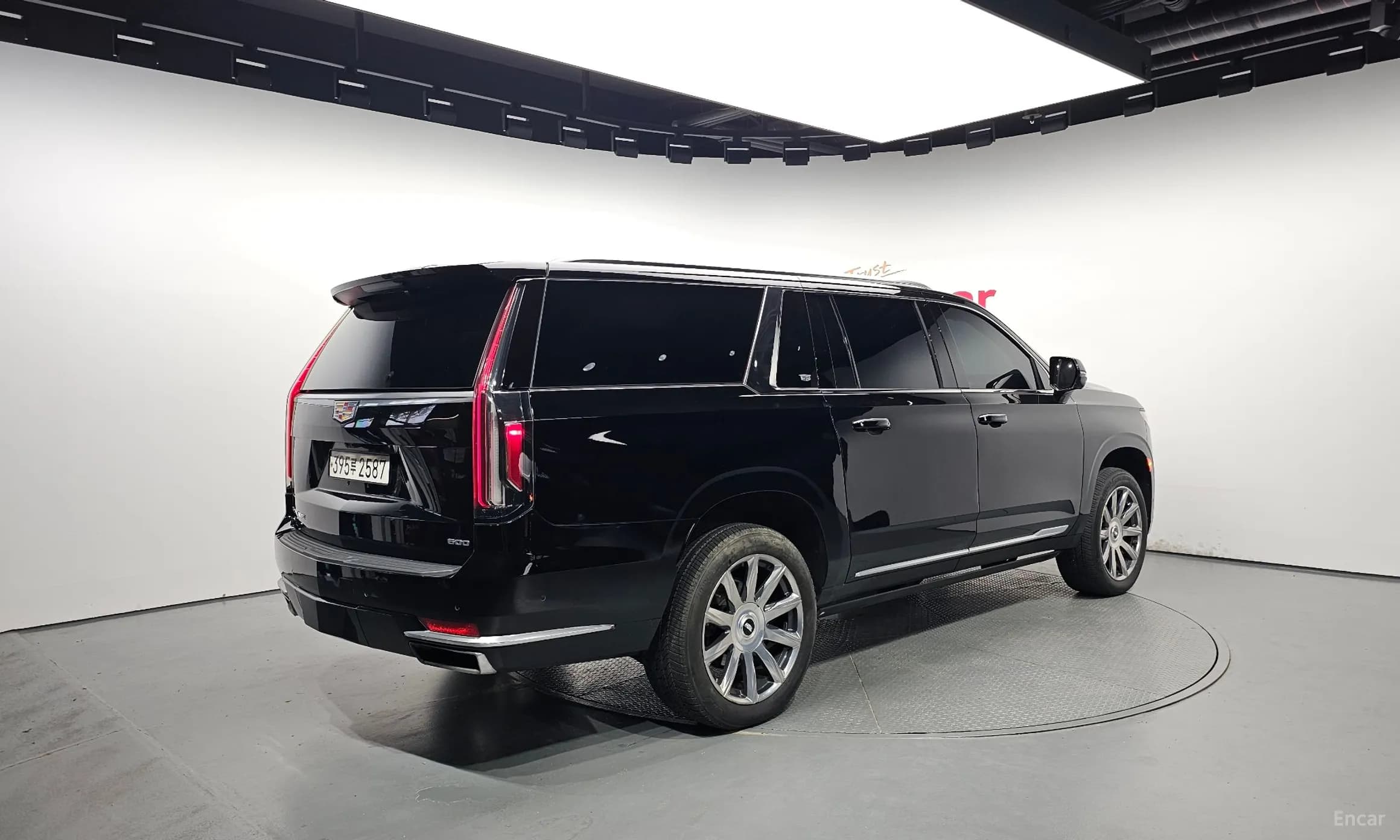 Escalade 5th Generation
