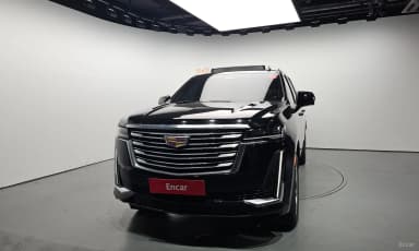 Escalade 5th Generation
