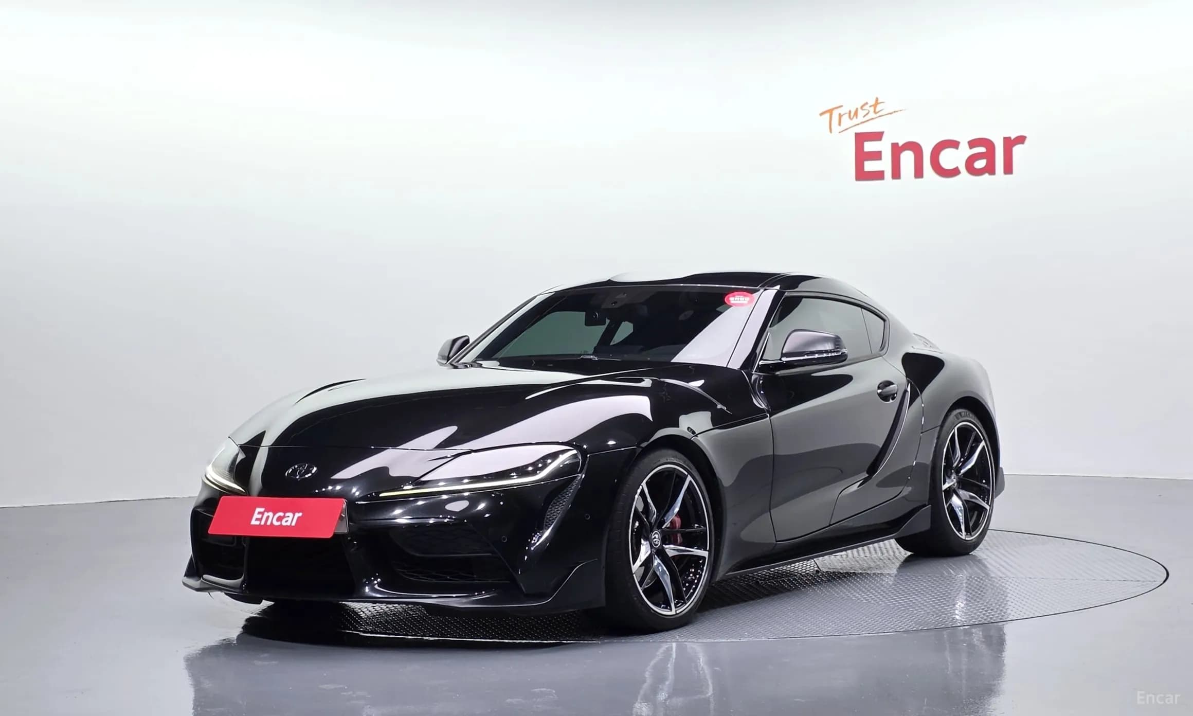 Supra 5th Generation