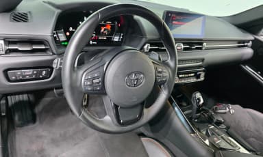 Supra 5th Generation