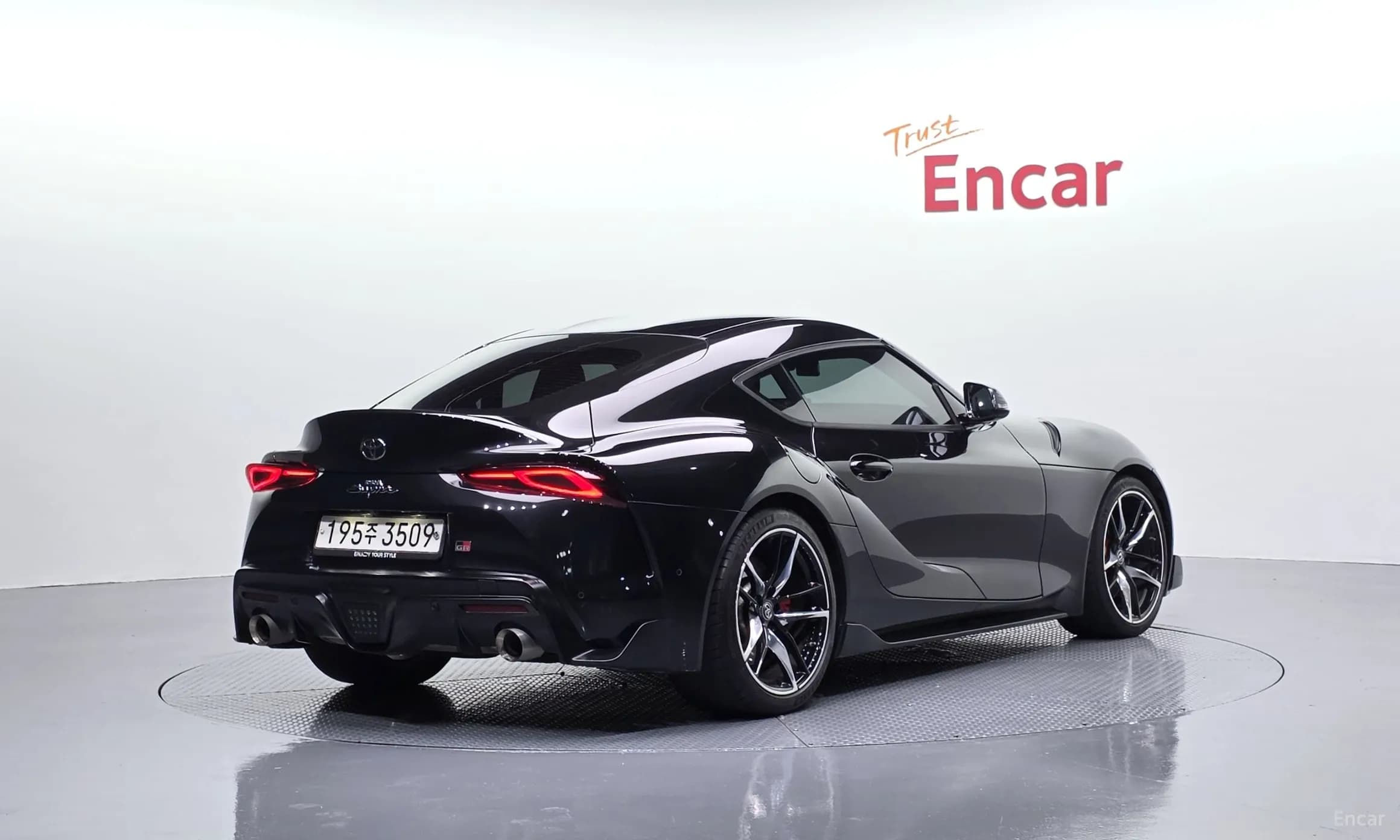 Supra 5th Generation