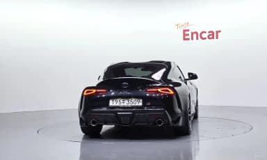 Supra 5th Generation