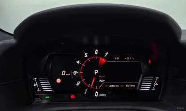 Supra 5th Generation