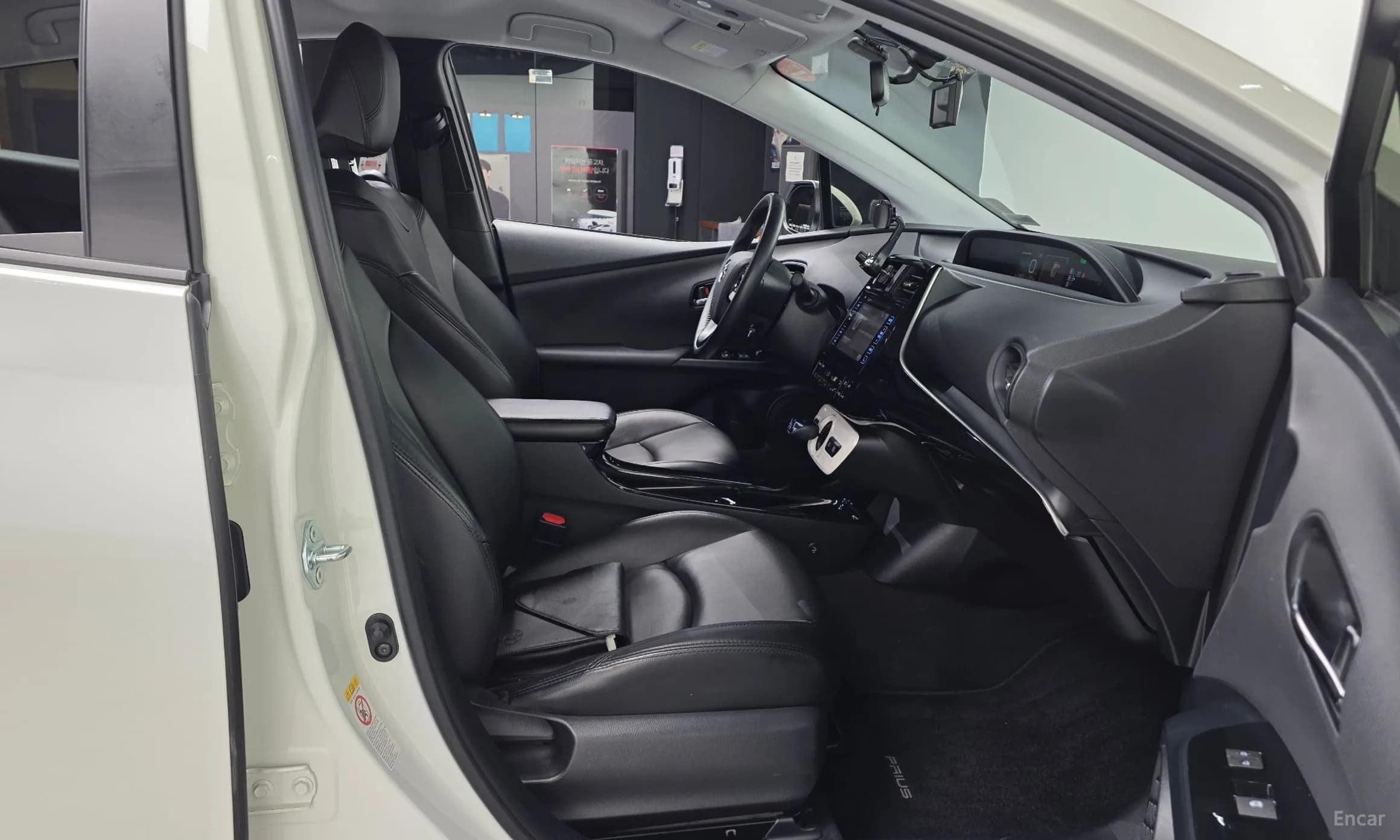 Prius 4th Generation