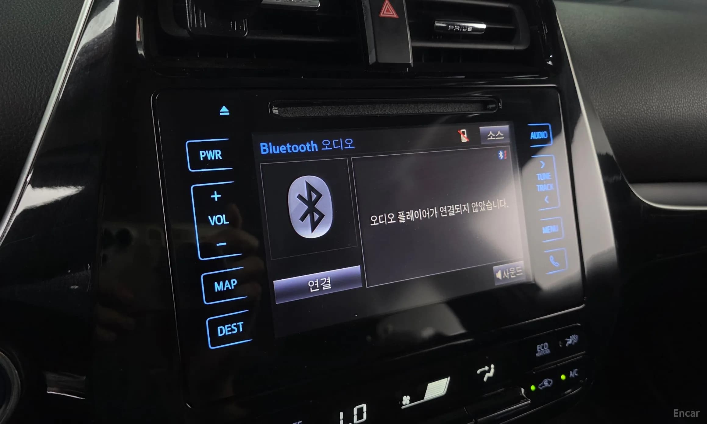 Prius 4th Generation