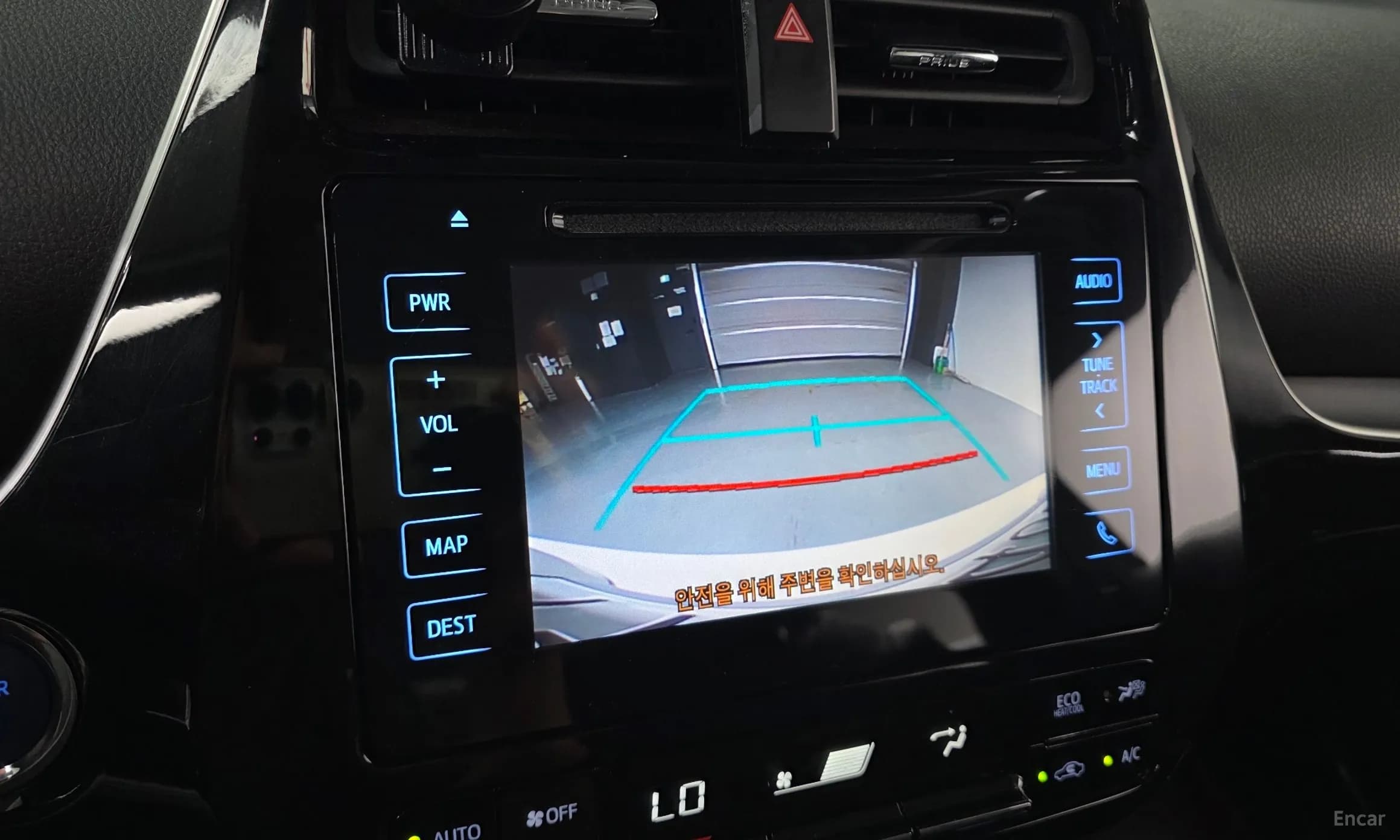 Prius 4th Generation