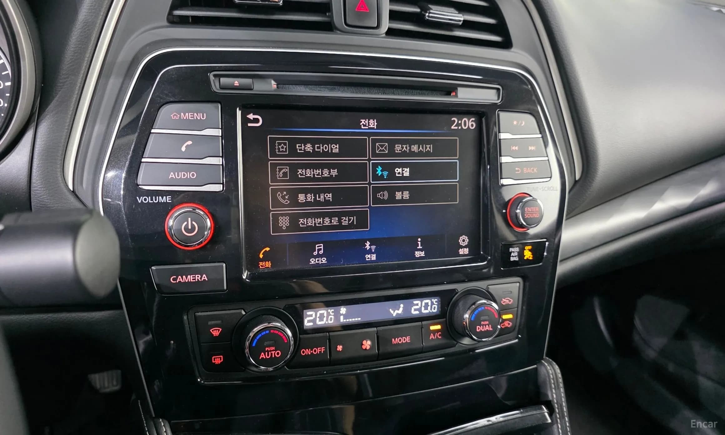 Maxima (A36)
