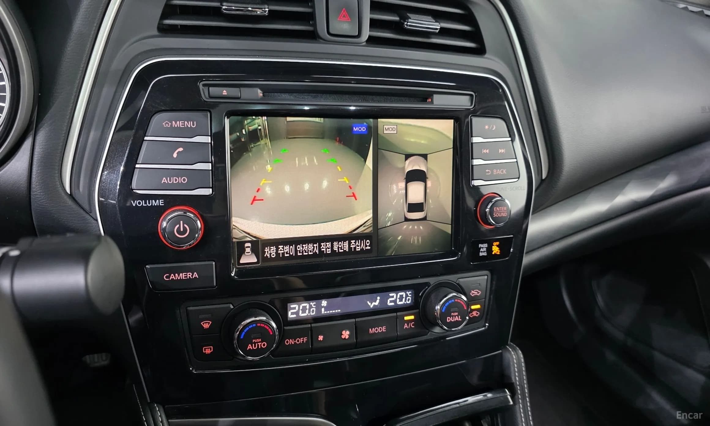 Maxima (A36)
