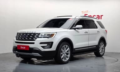 Explorer