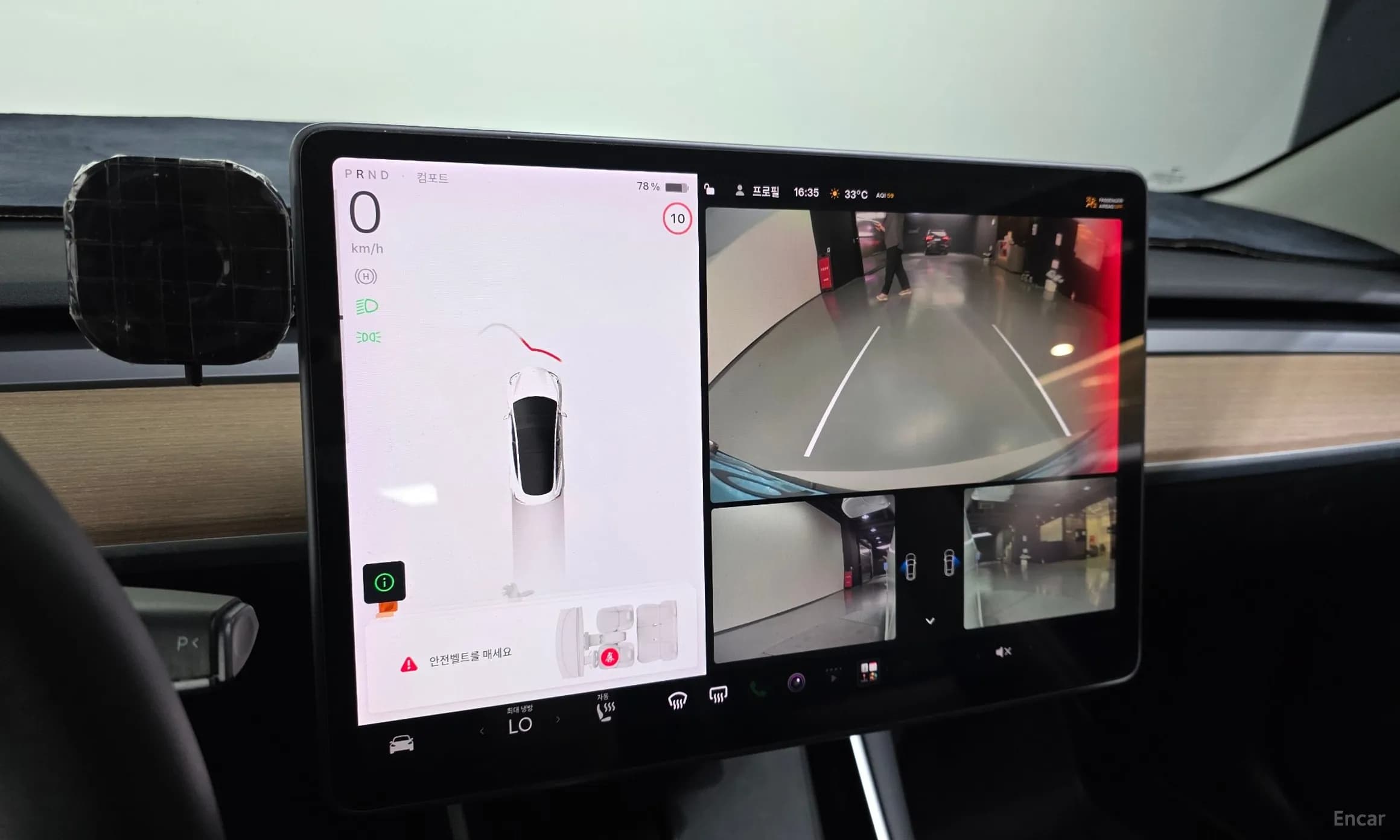 Model 3