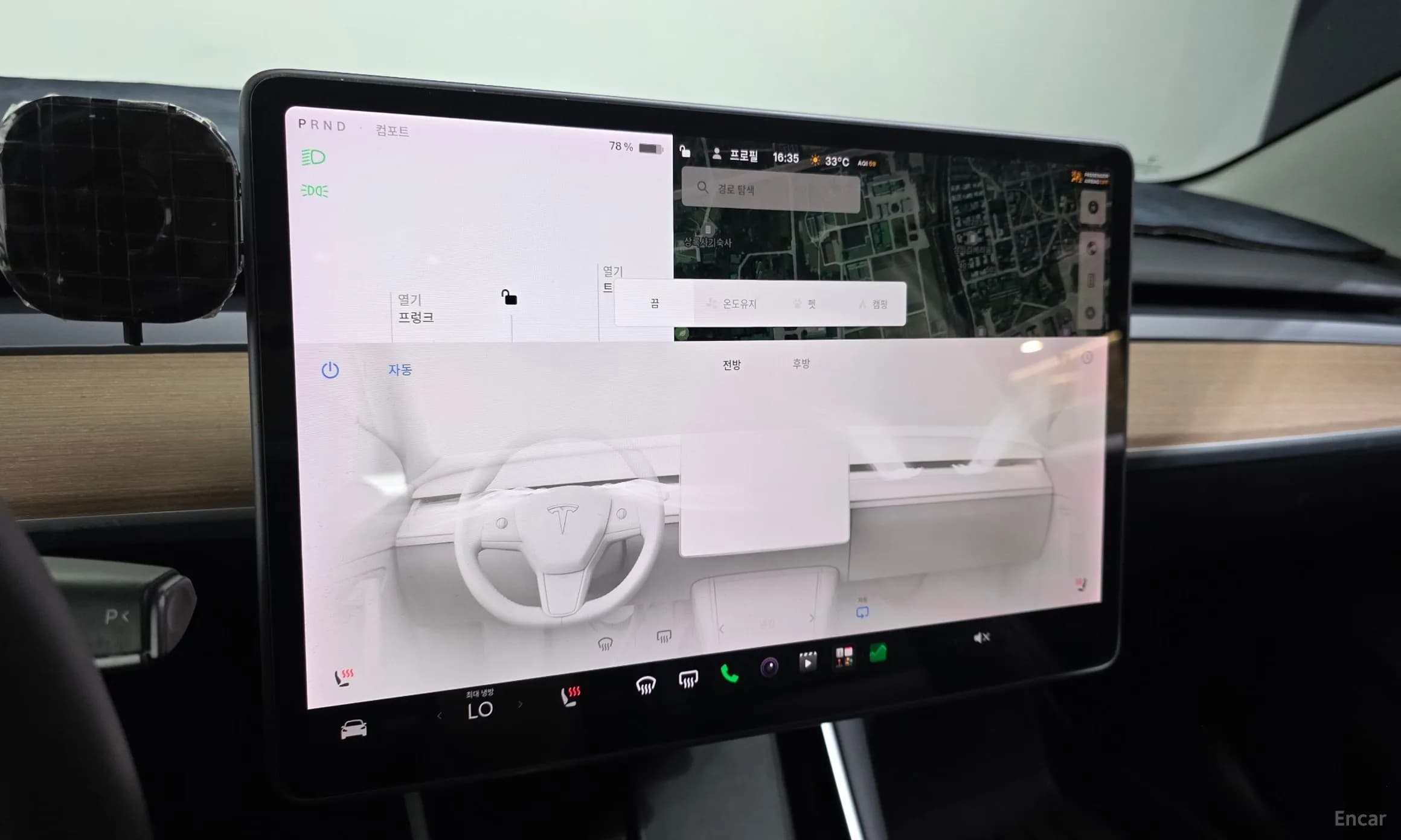 Model 3