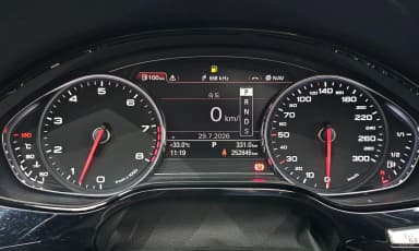 New A8