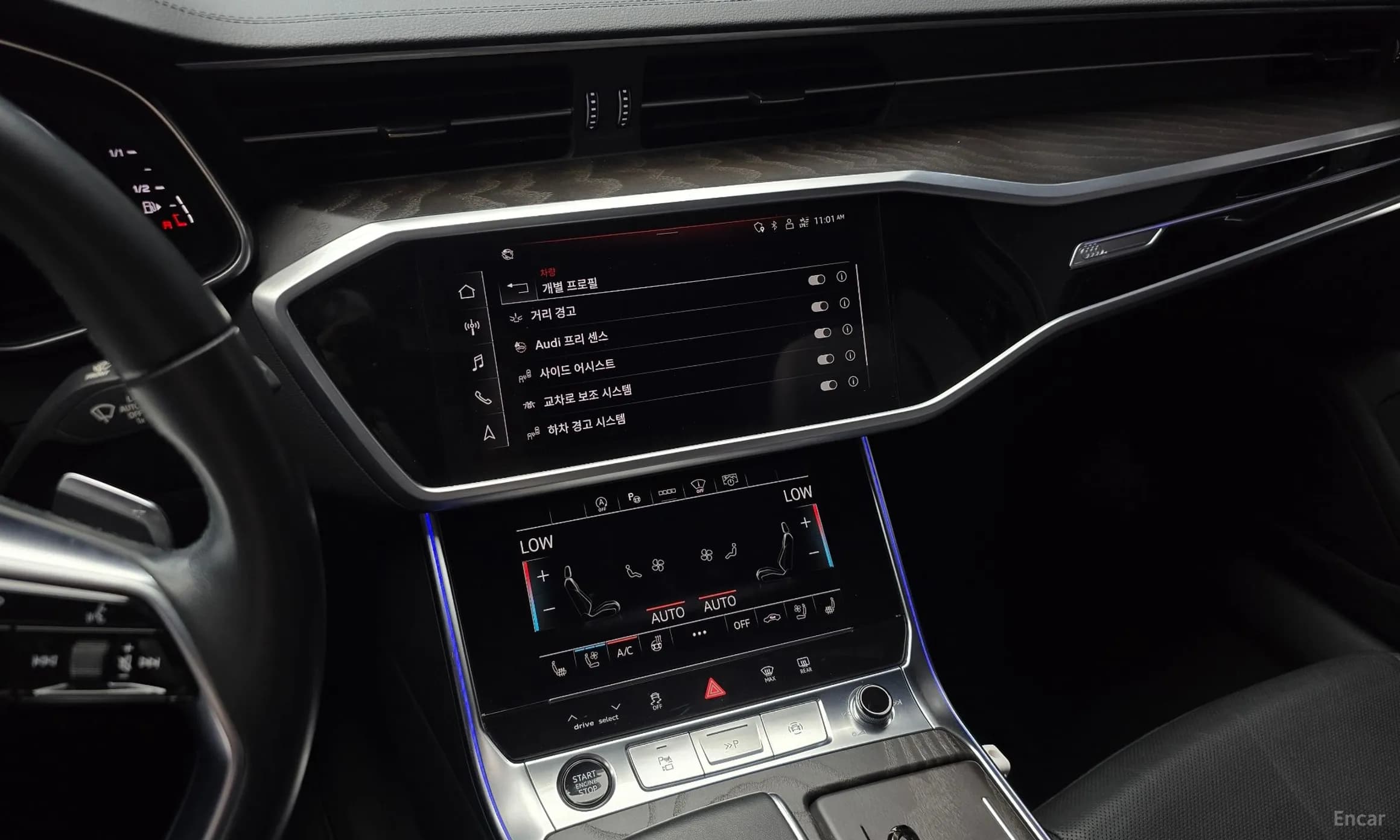 A6 (C8)