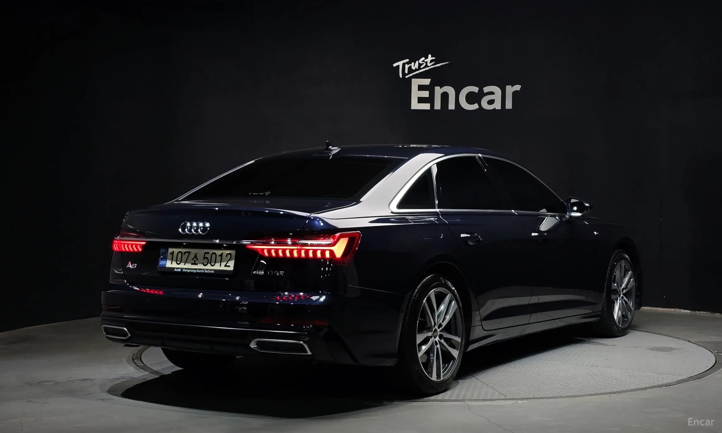 A6 (C8)