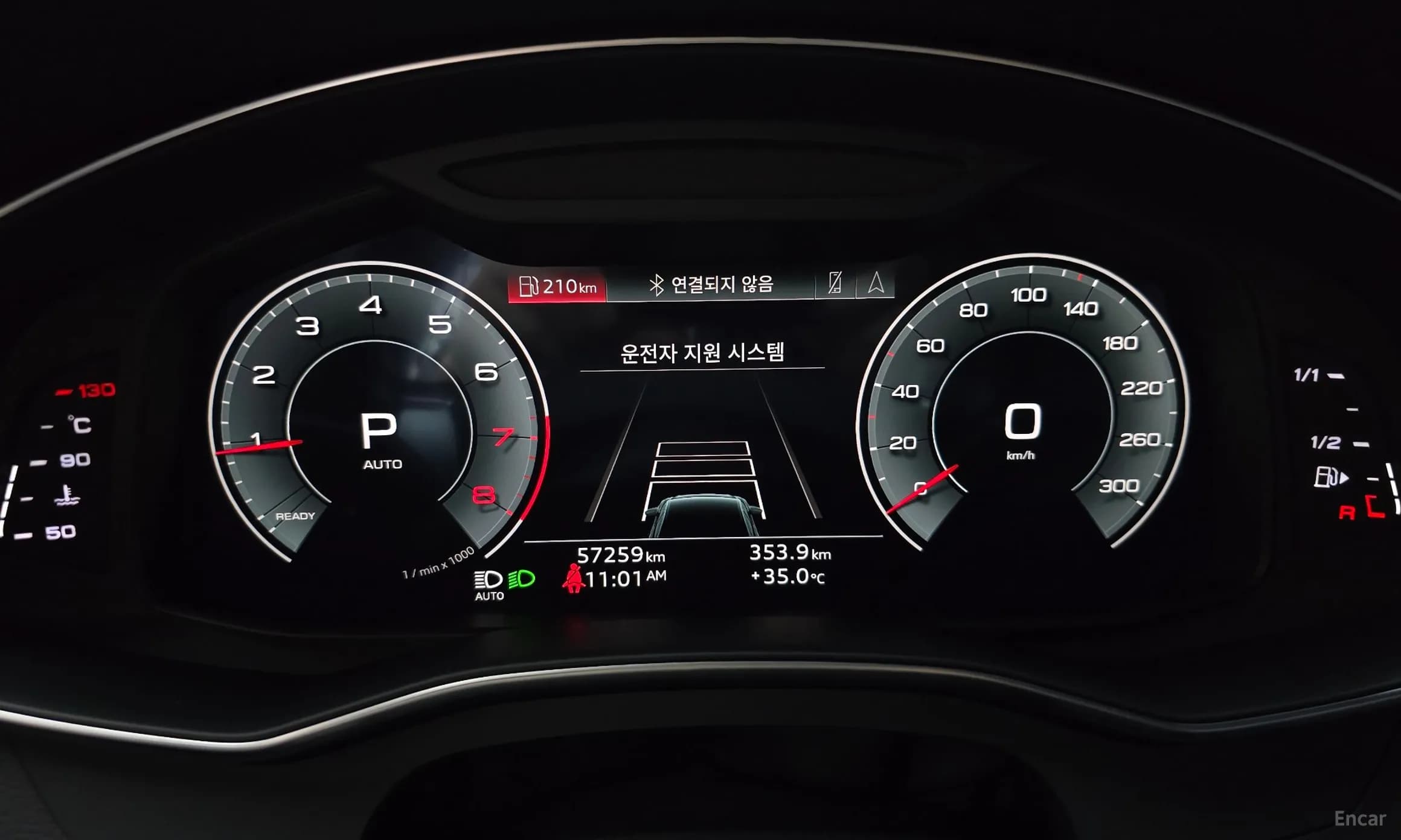 A6 (C8)
