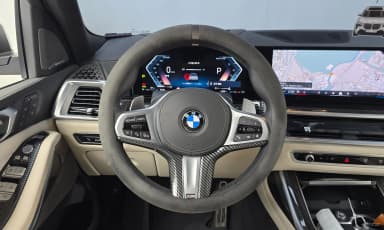X7 (G07)