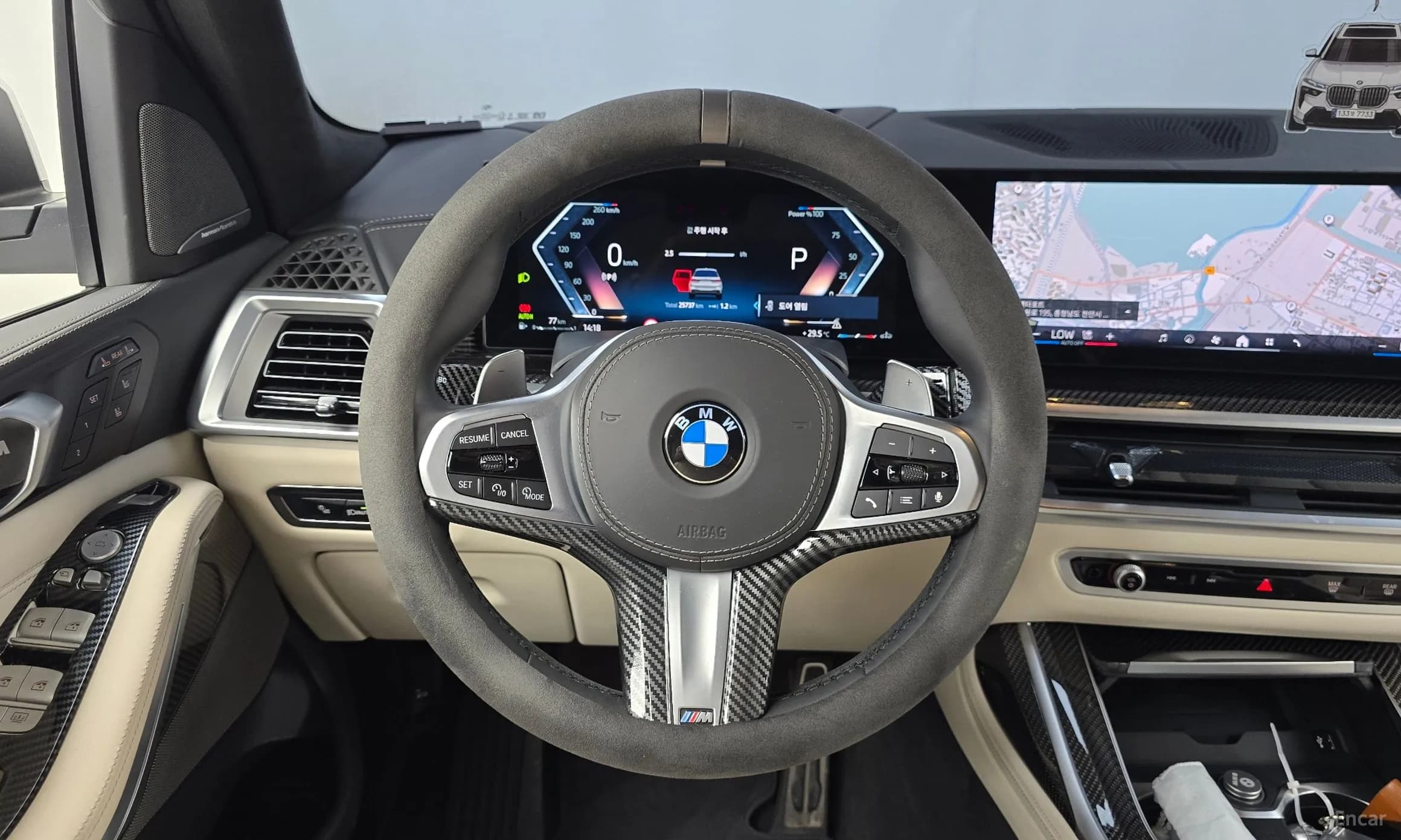 X7 (G07)
