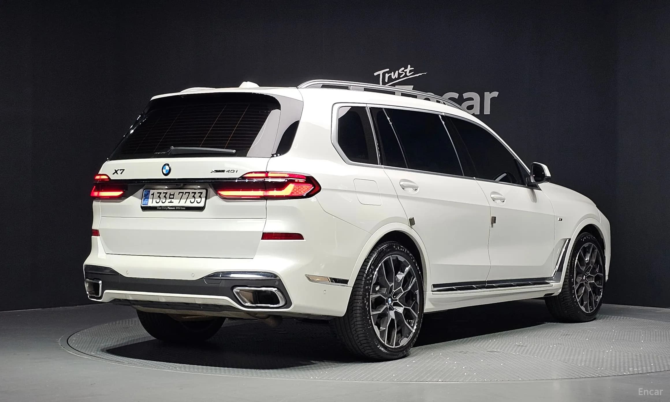 X7 (G07)