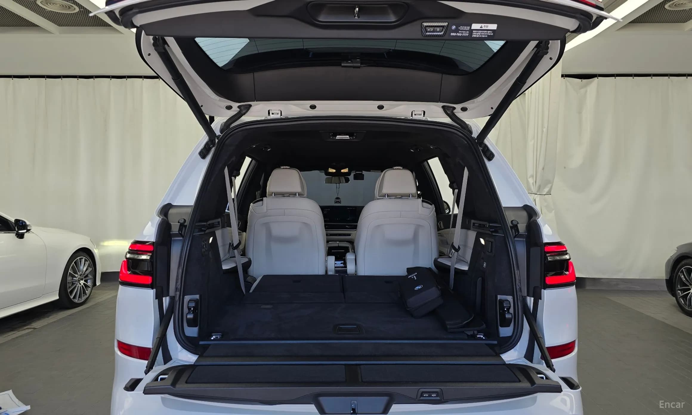 X7 (G07)