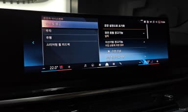 X5 (G05)