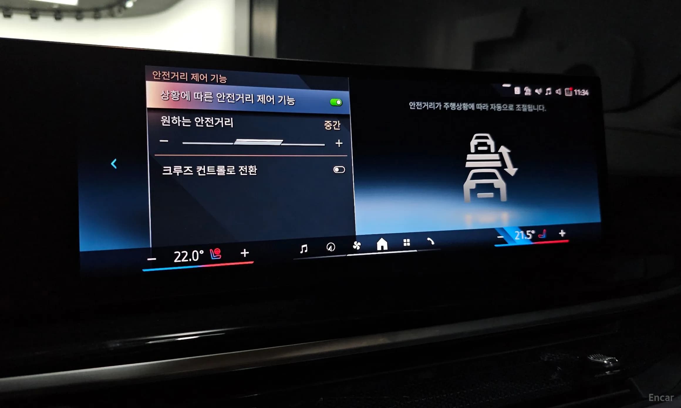 X5 (G05)